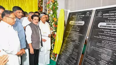 Karnataka CM Siddaramaiah Launches 90K-Capacity International Cricket Stadium in Anekal