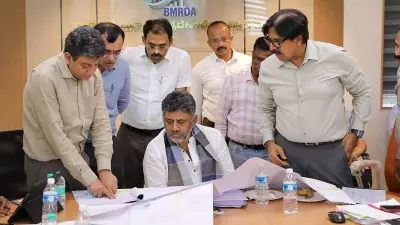 Karnataka Deputy CM Reviews Infrastructure Projects in Bengaluru
