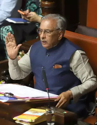 Karnataka Legislative Council Polls: Congress Eyes Majority in Upper House