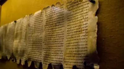 Karnataka Manuscript Preservation Accelerates with 2,13,730 Mapped