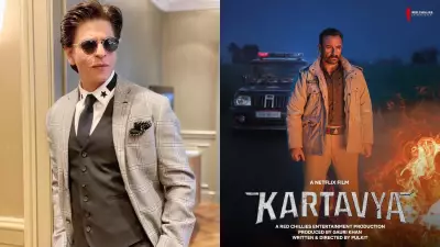 Kartavya OTT Release Date: Shah Rukh Khan Shares Saif Ali Khan Cop Drama Poster