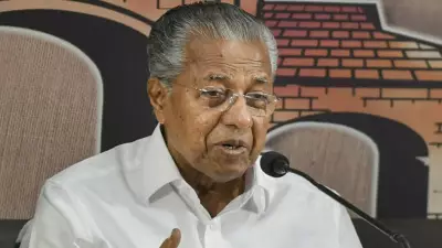 Kerala 2026: No Left Govt in India for First Time in 50 Years