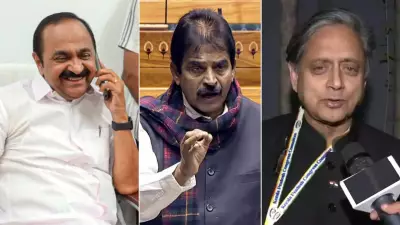 Kerala CM Race: Congress Weighs Options After UDF Victory in Assembly Polls