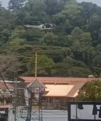 Kerala HC Closes Sabarimala Helicopter Case After Police Register FIR