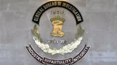 Kerala Orders CBI Probe into ADM Naveen Babu Death Case