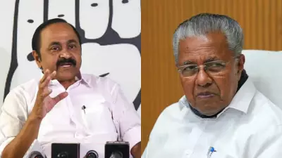 Kerala Reset: Satheesan's Accessible Style Challenges Vijayan's Fortress Politics
