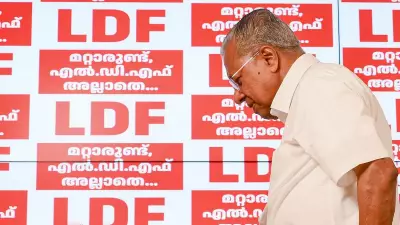 Kerala's Left Bastion Falls: Questions Over Pinarayi Vijayan's Rule