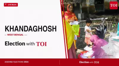 Khandaghosh Assembly Election 2026 Results Live: TMC's Bag Leads