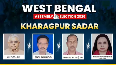 Kharagpur Sadar 2026 Results: TMC Leads, BJP Trails in West Bengal Assembly Polls