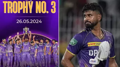 KKR Excludes Shreyas Iyer from IPL Title Anniversary Posts Again