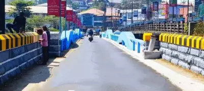 Kochi's Muvattupuzha Old Bridge, Asia's First Concrete Bridge, Set for Heritage Makeover