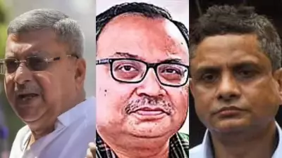Kolkata Police Withdraws Security Cover for 10 VIPs Including Former DGPs, MPs
