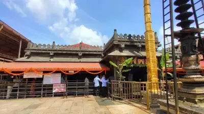 Kollur Temple Hundi Collection Reaches Rs 19.4 Crore in Karnataka