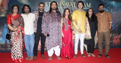 Krishnavataram Special Screening: Stars Celebrate Krishna's Legend