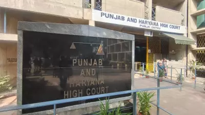 Lack of Annual Reports Can't Deny Career Benefits: Punjab HC