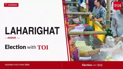 Laharighat Assembly Constituency: Key Facts and Recent Election Results