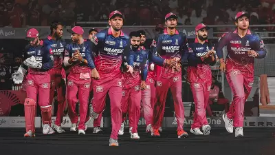 Lakshmi Mittal, Adar Poonawalla Group to Buy Rajasthan Royals for $1.65 Billion