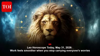 Leo Horoscope Today: Relief Arrives, Family Time and Savings Highlighted