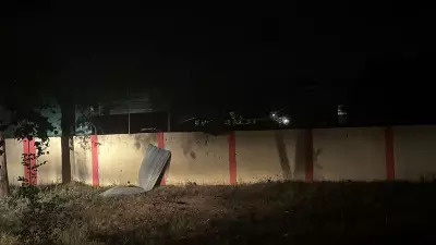 Low Intensity Blast Near Army Cantonment in Amritsar