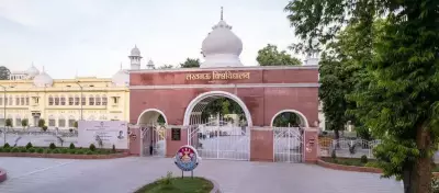 Lucknow University Introduces New PhD Sub-Category for Outstanding Professionals