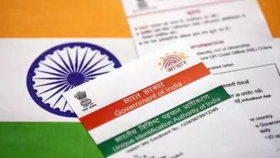 mAadhaar App to Be Discontinued: New Aadhaar App with Enhanced Security Launched
