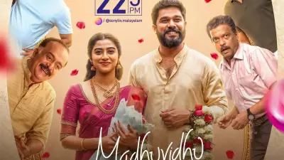 Madhuvidhu OTT Release: Watch Vishnu Aravind Film Online