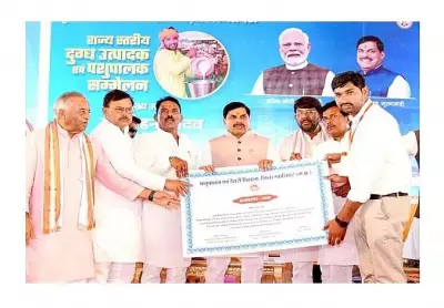 Madhya Pradesh Aims to Become India's Milk Capital: CM Yadav Unveils Dairy Boost