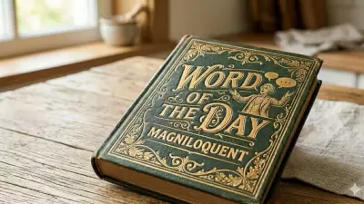 Magniloquent: Meaning, Usage, and Examples of Grand Speech