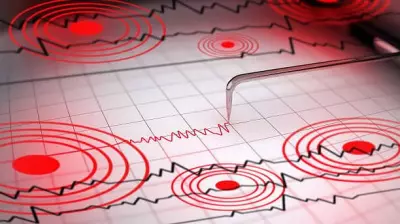 Magnitude 4.6 Earthquake Strikes Tehran, Iran, No Casualties Reported