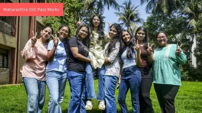 Maharashtra SSC 10th Result 2026: Check Minimum Pass Marks