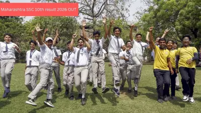 Maharashtra SSC 10th Result 2026 Out: Check Pass Percentage at mahahsscboard.in