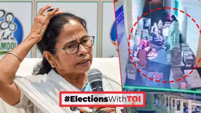 Mamata Alleges EVM Tampering, Warns of 'Life and Death' Fight Over Counting