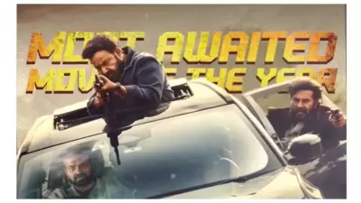 Mammootty-Mohanlal Starrer 'Patriot' Gets OTT Release Date on ZEE5