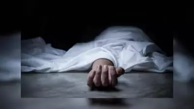 Man Dies by Suicide in Bhopal After Girlfriend Marries His Friend