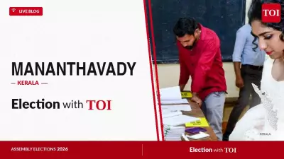 Mananthavady Assembly Election 2026: Key Candidates and Live Updates