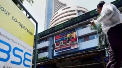 Market Closing Bell: Sensex Rebounds Strongly, Nifty Near 23,700 on Buying