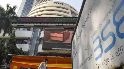 Market Opening Bell: Sensex Drops 70 Points, Nifty Below 23,900; HDFC Falls Over 2%