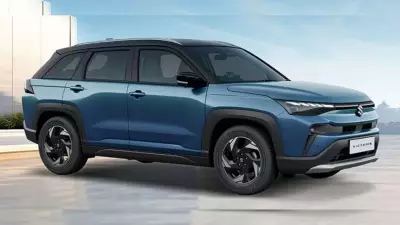 Maruti Suzuki Cars to Get Costlier by Up to Rs 30,000 from June 2026