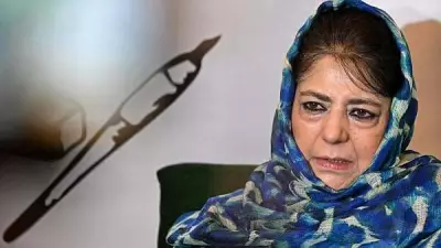 Mehbooba Mufti Criticizes Bulldozer Action Against Drug Peddlers in J&K