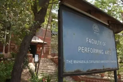MSU Vadodara Launches Music Certificate Courses for All Ages