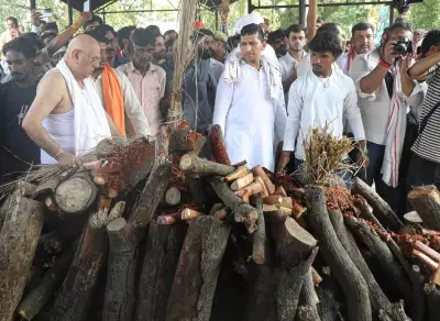 Mulayam Singh Yadav's younger son Prateek Yadav cremated in Lucknow