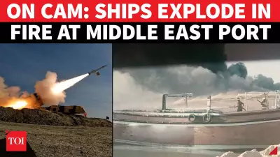 Multiple Barges on Fire at Iran's Dayyer Port Amid Gulf Tensions