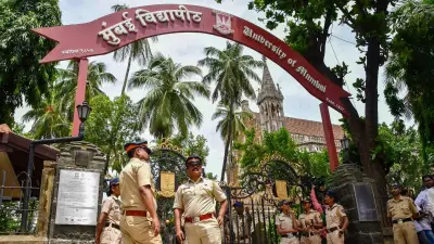 Mumbai University UG Admission Registration 2026 Closes Today