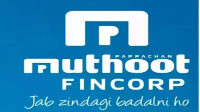 Muthoot Fincorp Sees Gold Price Boost for Loan Growth, 70% Loans for Productive Use