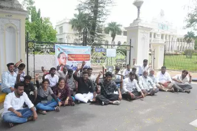 Mysore University Scholars Protest Scholarship Delay, Allege Fund Misuse