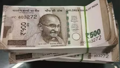 Nashik Retiree Loses Rs 1.6 Crore in Digital Arrest Scam, Police Probe On