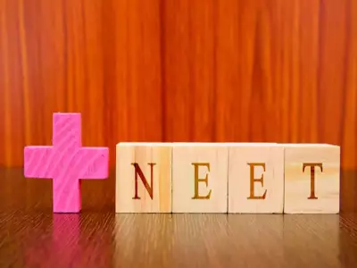 NBEMS Releases Revised Exam Calendar for 2026-27: NEET-PG, NEET-SS Dates Out