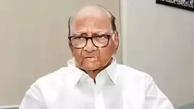 NCP(SP) Attacks BJP on Fuel Policy and Austerity Drive