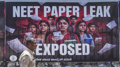 NEET Paper Leak: Accused Manisha Hawaldar's CBI Custody Extended