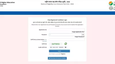 NEET UG 2026 Fee Refund Deadline Extended: Check Steps to Apply